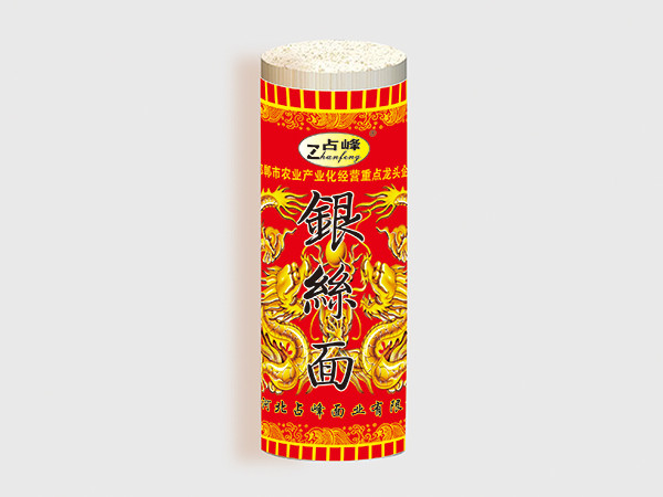 掛面紙、食品包裝