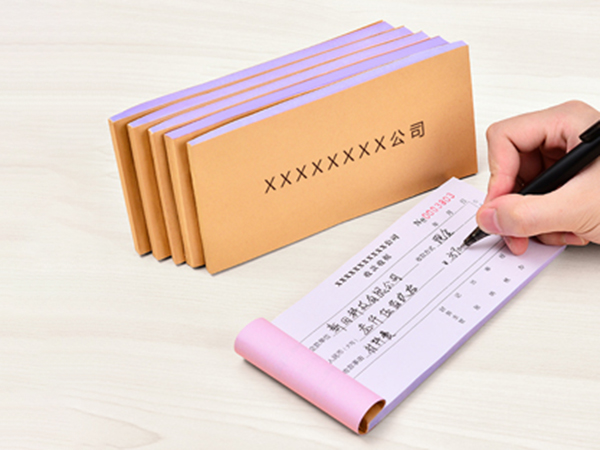單據(jù)、票本