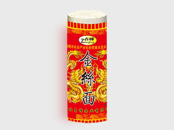 掛面紙、食品包裝